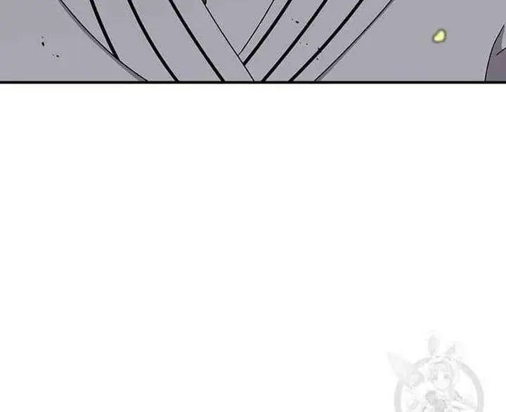 The House Without Time Chapter 81 Page 50