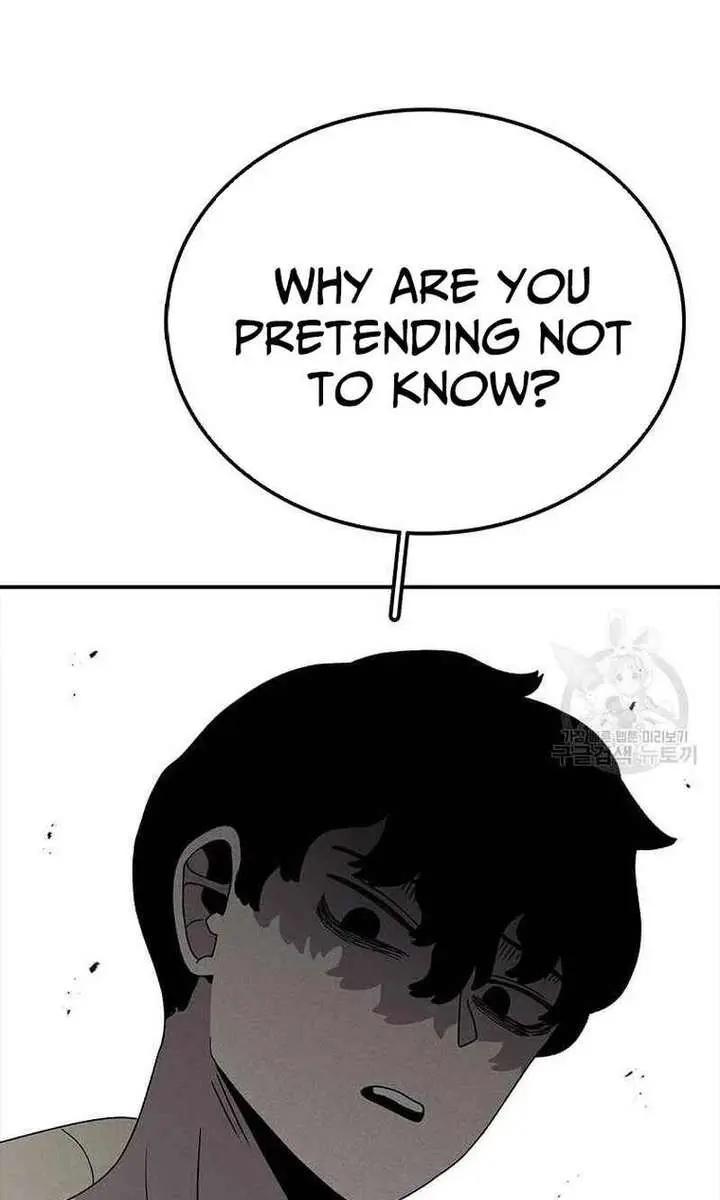 The House Without Time Chapter 81 Page 53