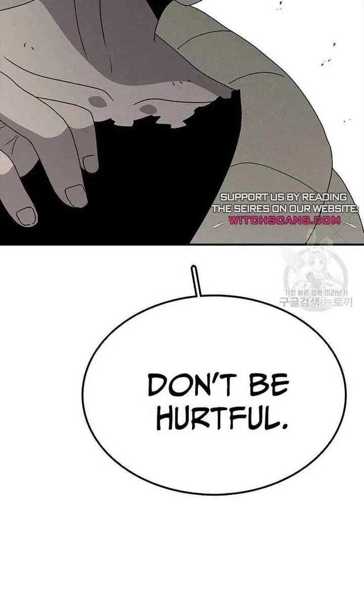 The House Without Time Chapter 81 Page 54