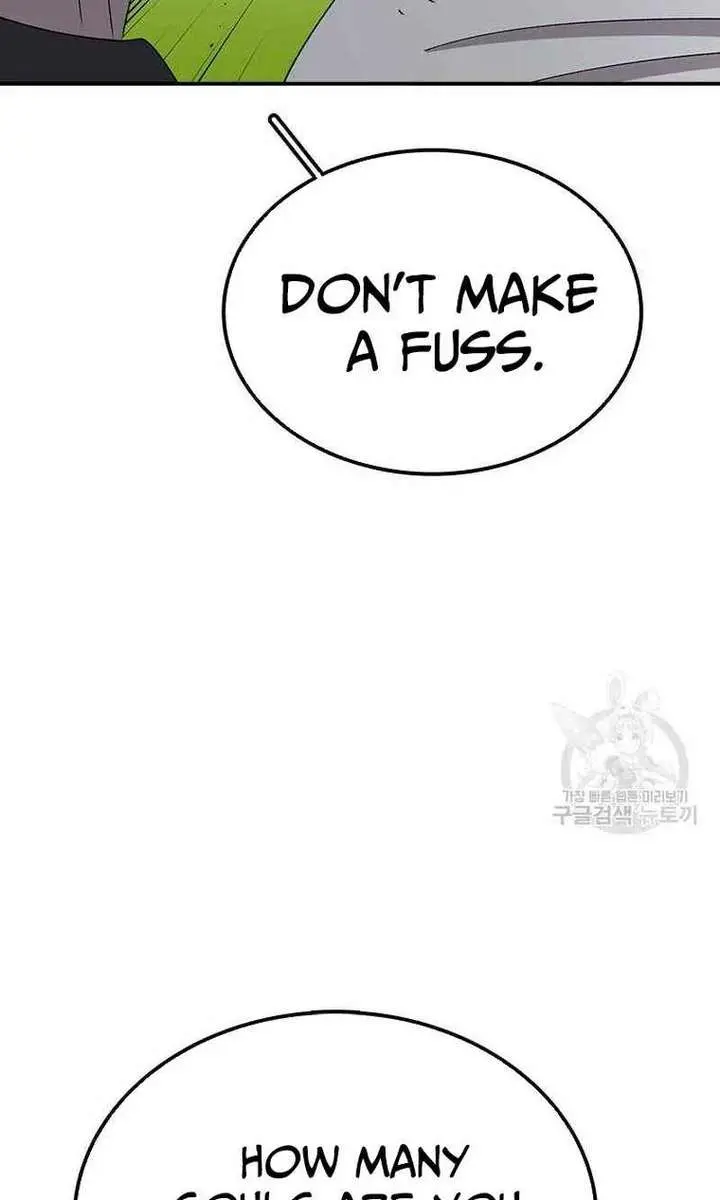 The House Without Time Chapter 81 Page 63