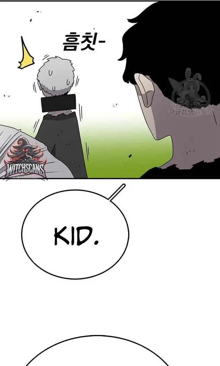 The House Without Time Chapter 81 Page 65