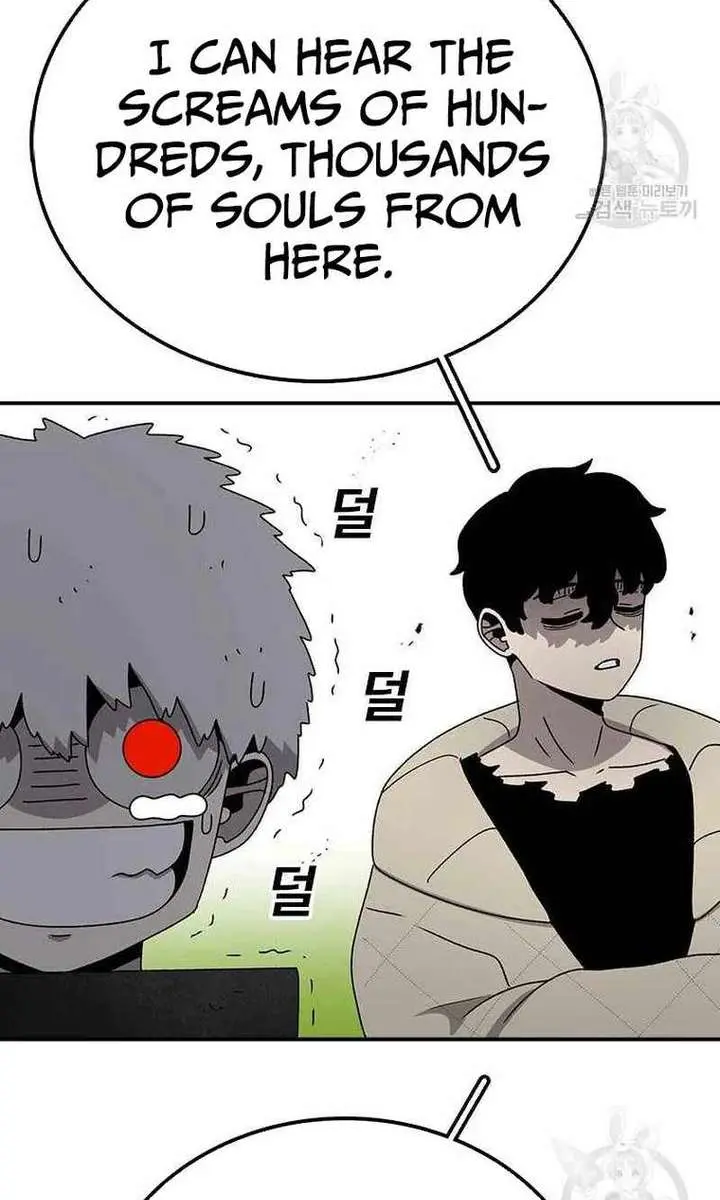 The House Without Time Chapter 81 Page 66