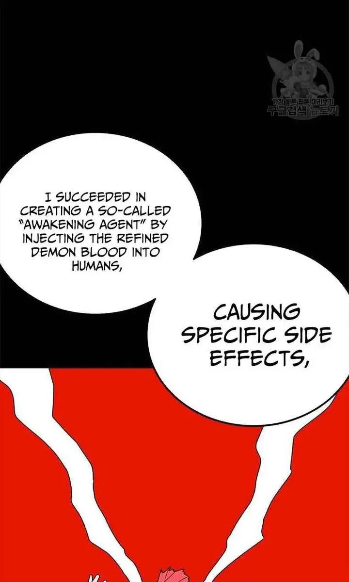 The House Without Time Chapter 81 Page 78