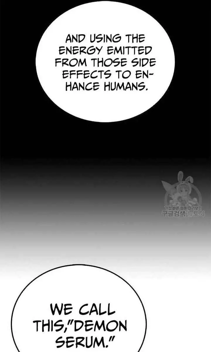 The House Without Time Chapter 81 Page 80