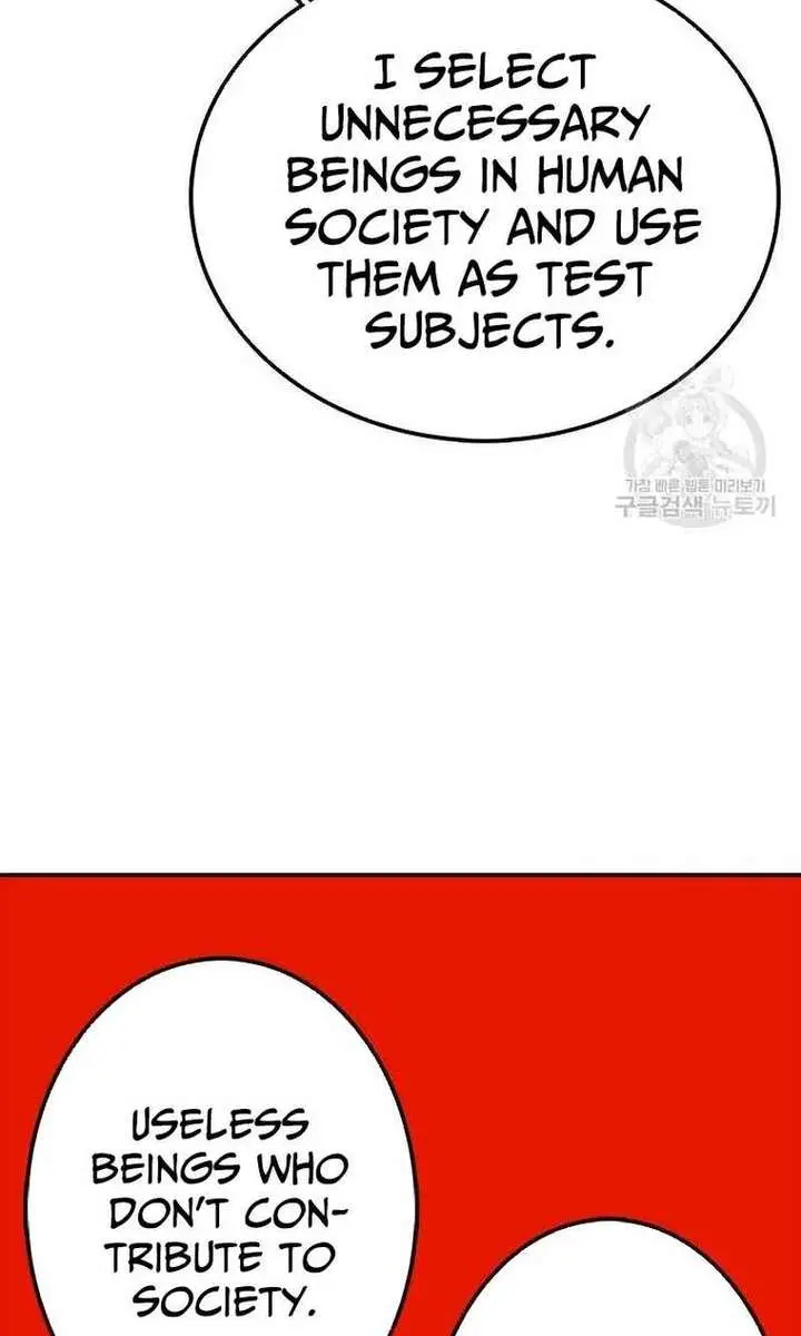 The House Without Time Chapter 81 Page 102