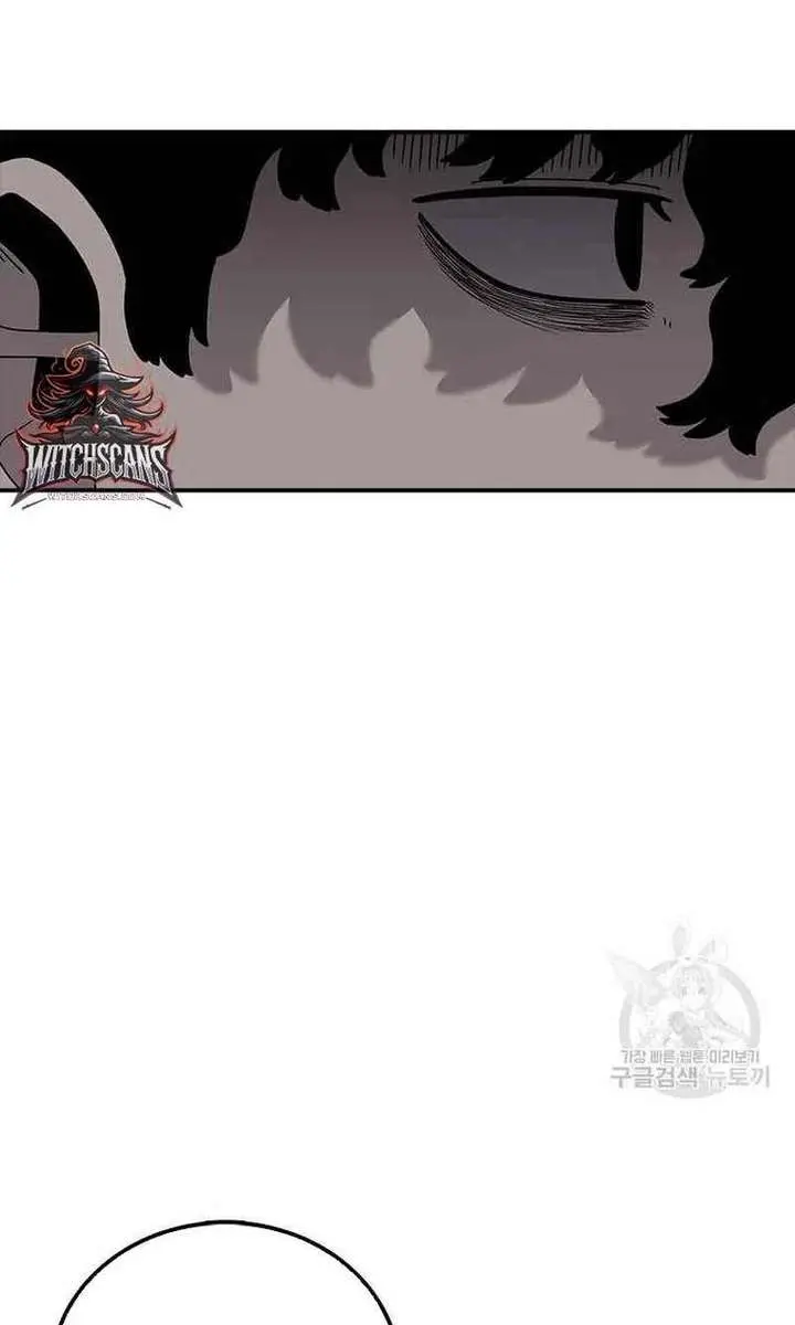 The House Without Time Chapter 81 Page 110