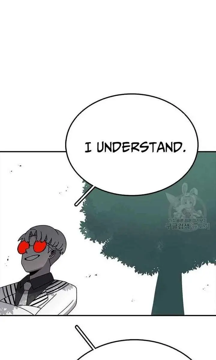 The House Without Time Chapter 81 Page 126