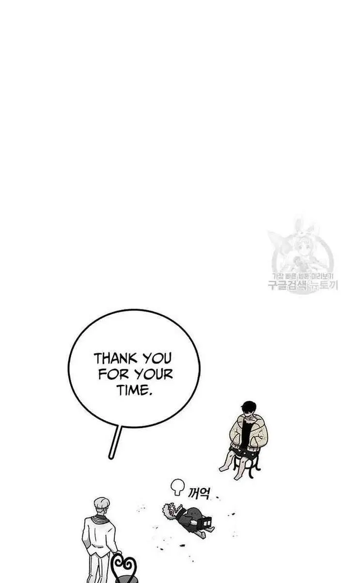 The House Without Time Chapter 81 Page 134