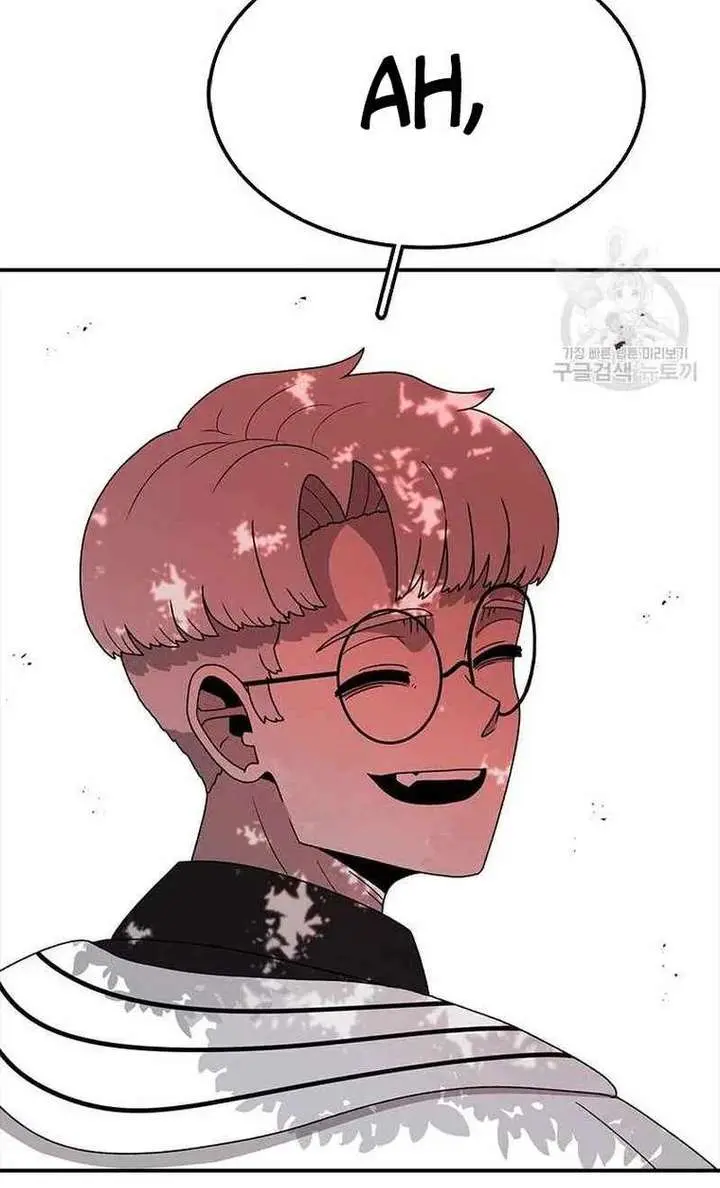 The House Without Time Chapter 81 Page 137