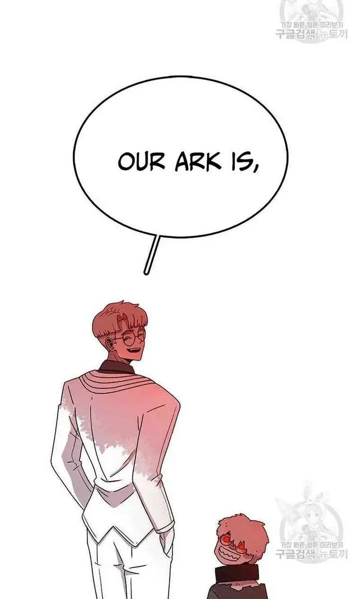 The House Without Time Chapter 81 Page 139