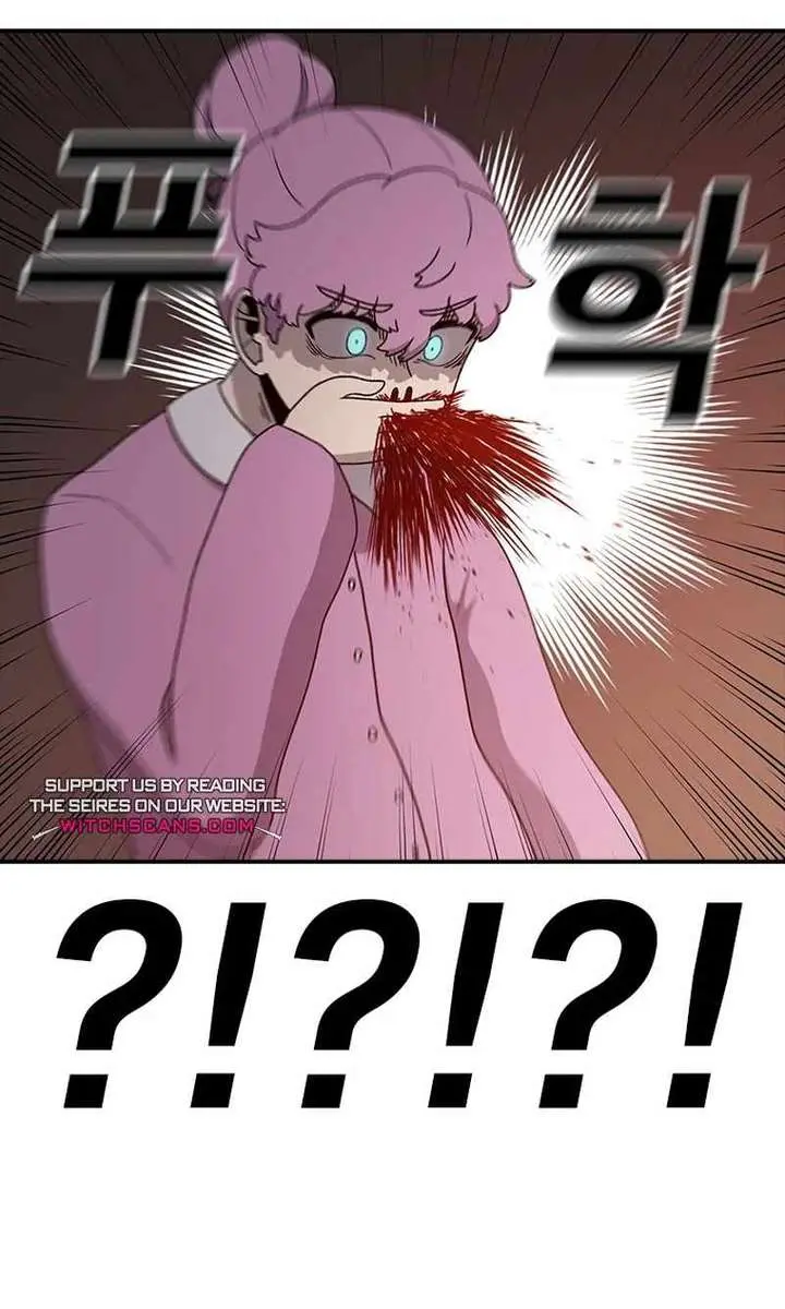 The House Without Time Chapter 83 Page 100