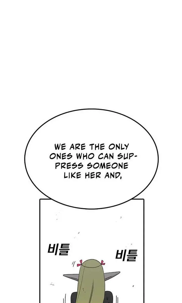 The House Without Time Chapter 84 Page 44