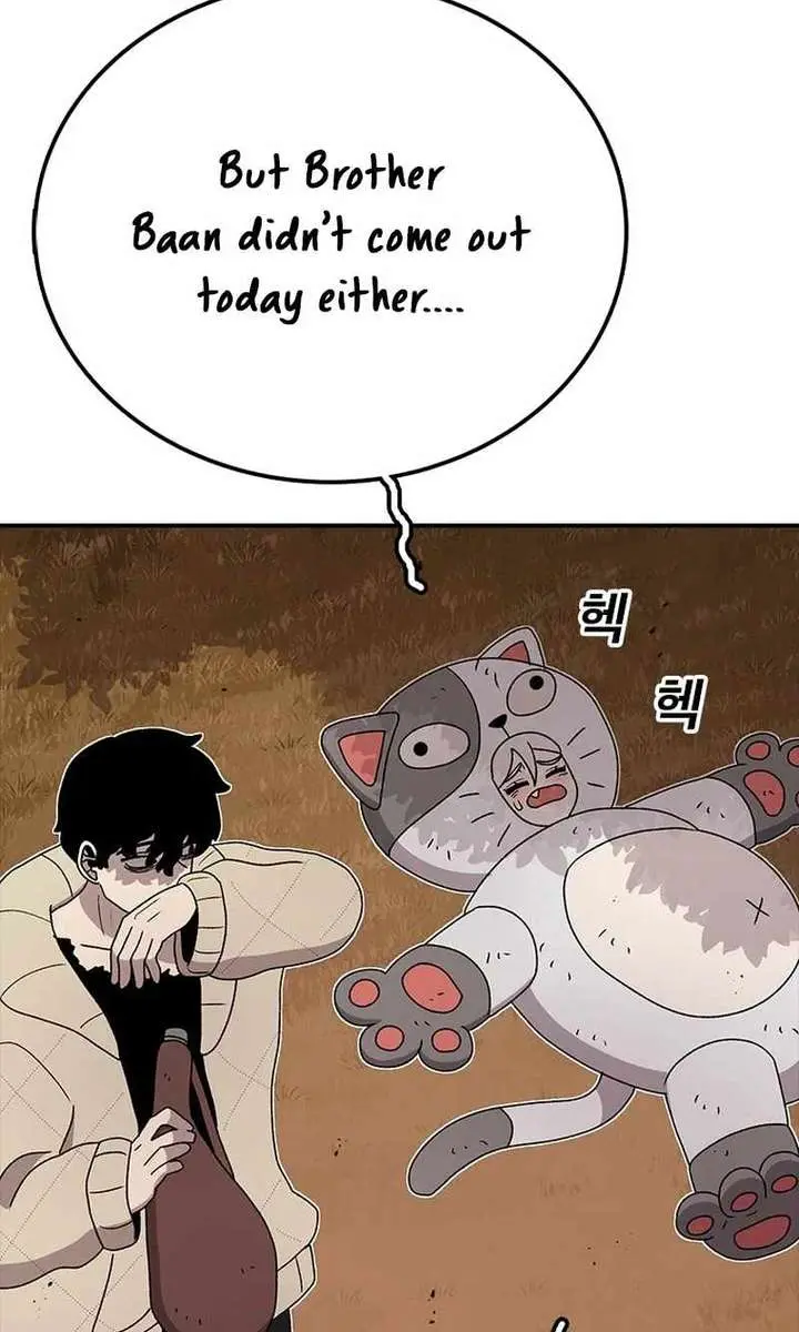 The House Without Time Chapter 84 Page 92