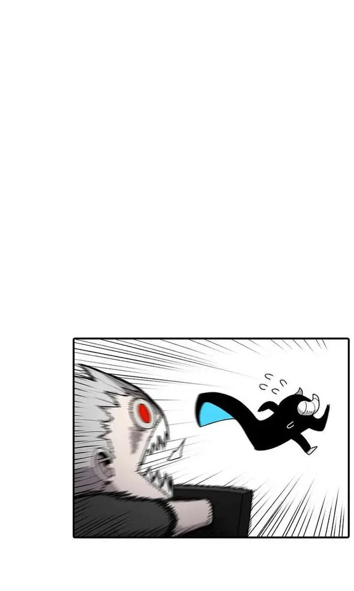 The House Without Time Chapter 85 Page 46