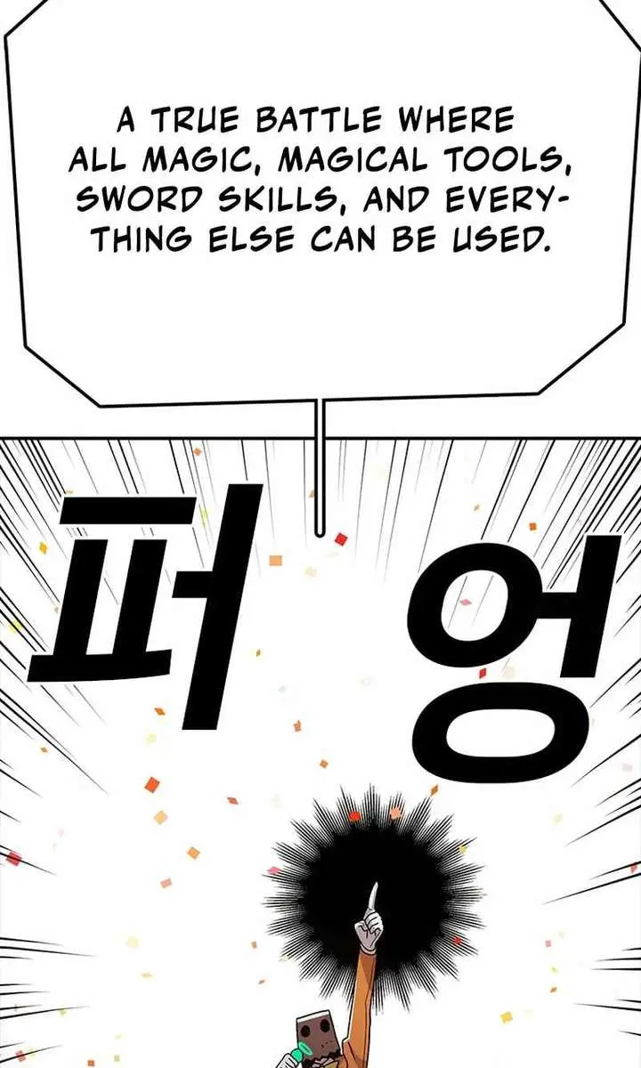 The House Without Time Chapter 86 Page 13