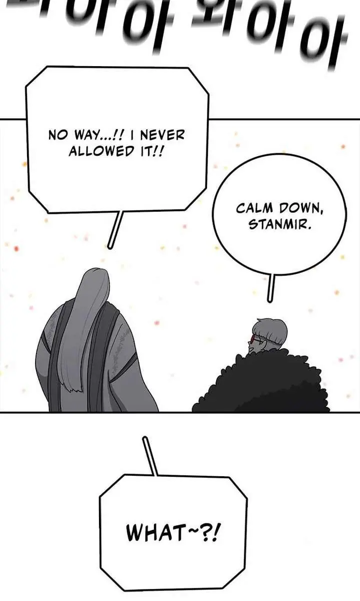 The House Without Time Chapter 86 Page 17