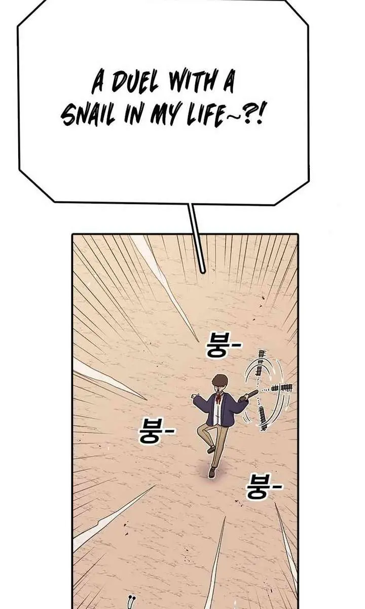 The House Without Time Chapter 86 Page 94