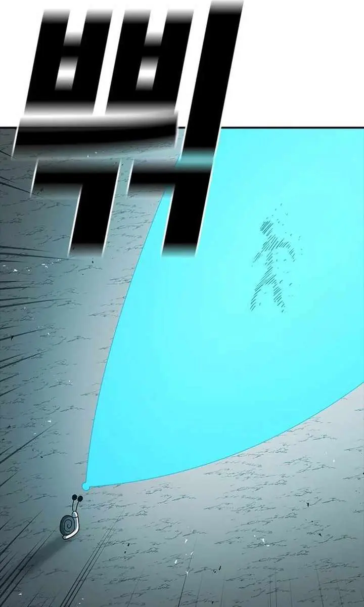 The House Without Time Chapter 86 Page 101