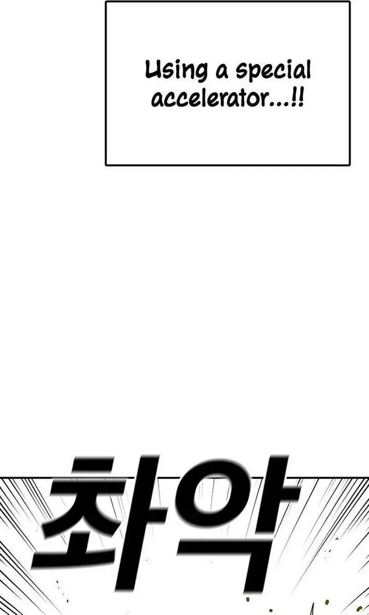 The House Without Time Chapter 87 Page 67