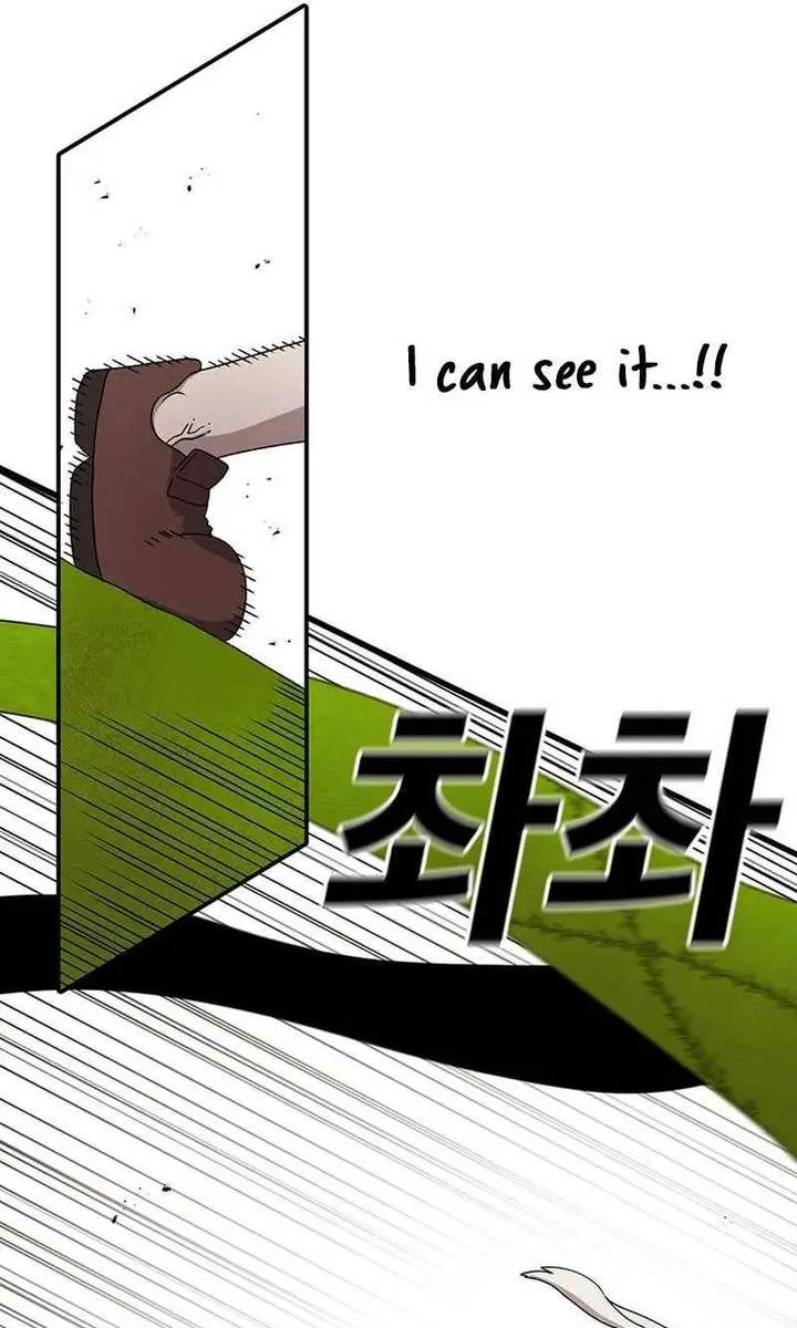 The House Without Time Chapter 87 Page 78