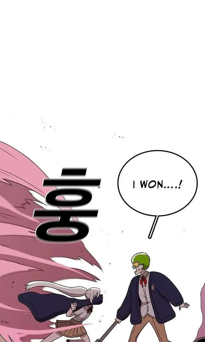 The House Without Time Chapter 87 Page 95
