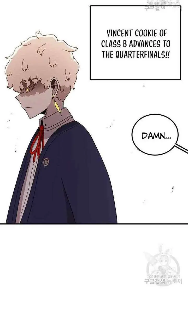 The House Without Time Chapter 88 Page 26