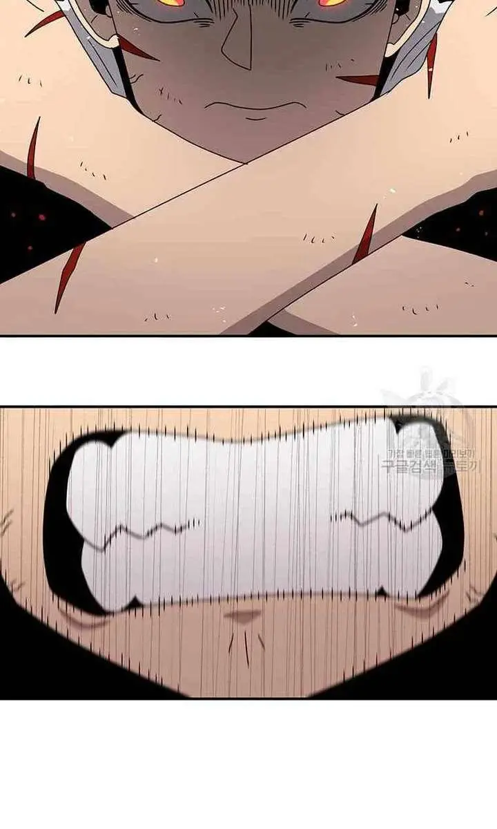 The House Without Time Chapter 88 Page 47