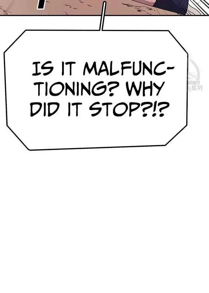 The House Without Time Chapter 88 Page 61