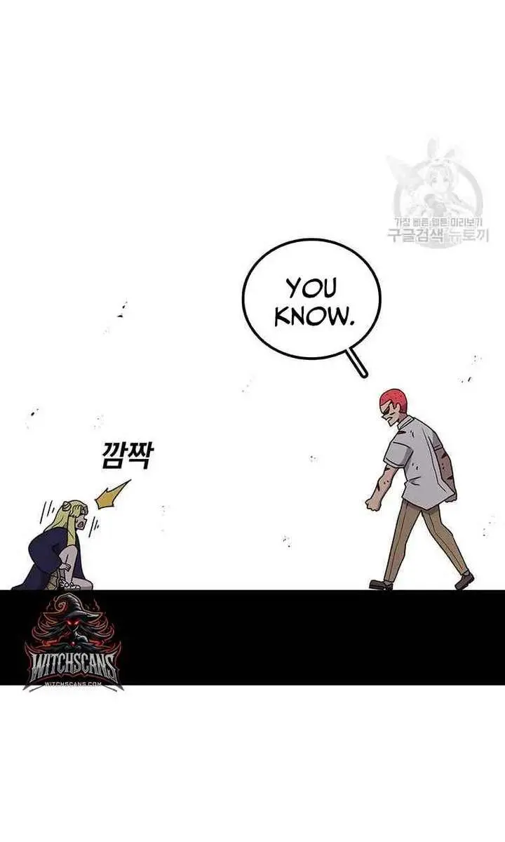 The House Without Time Chapter 88 Page 62