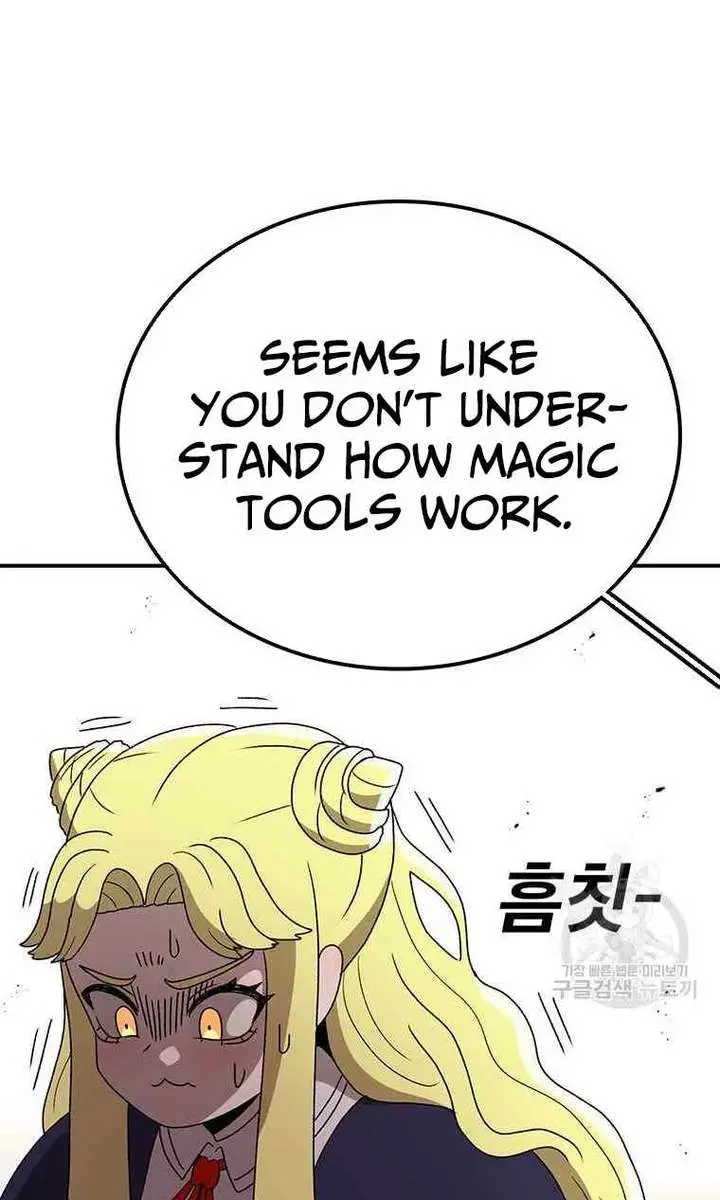 The House Without Time Chapter 88 Page 69