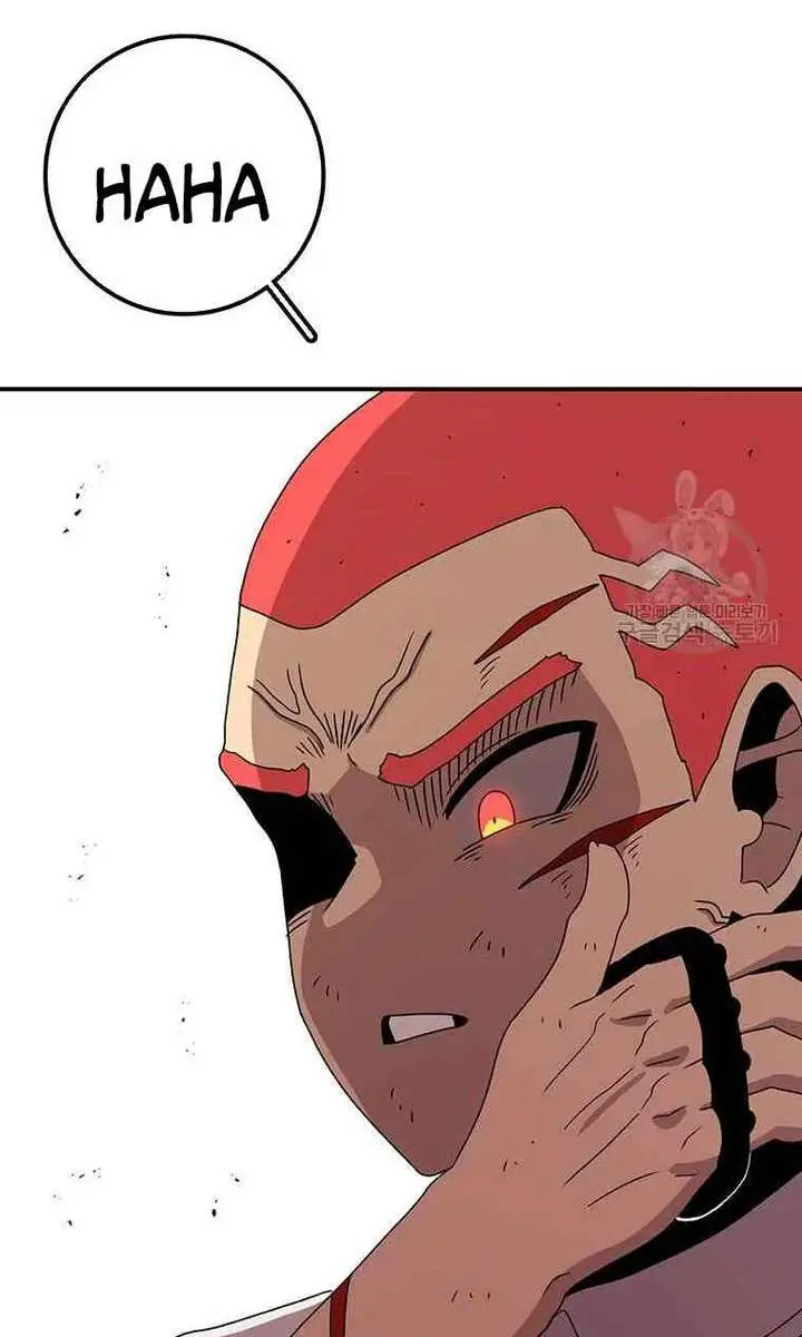 The House Without Time Chapter 88 Page 81