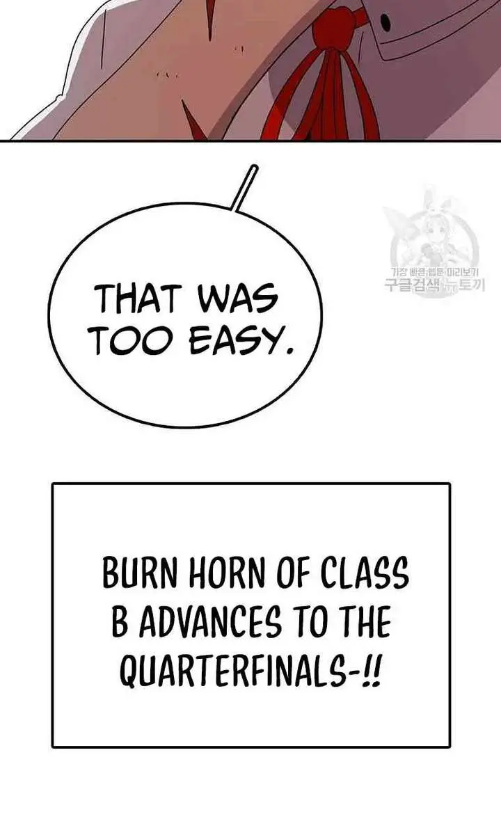 The House Without Time Chapter 88 Page 82