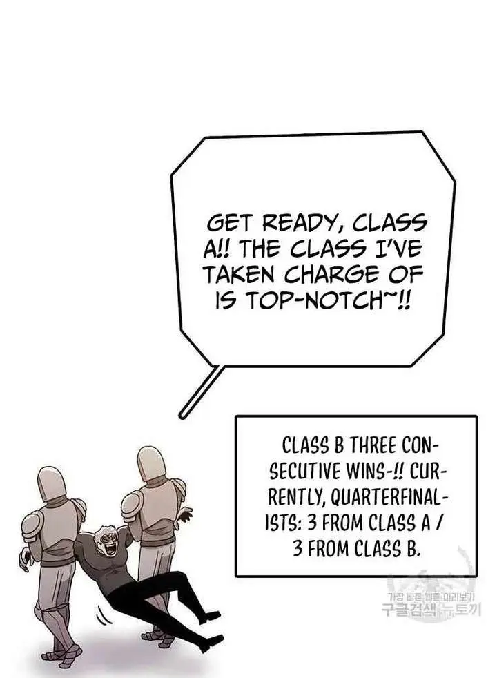 The House Without Time Chapter 88 Page 85