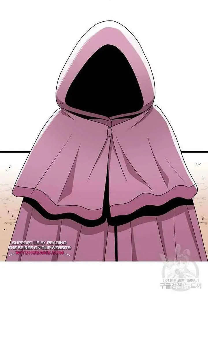 The House Without Time Chapter 88 Page 103