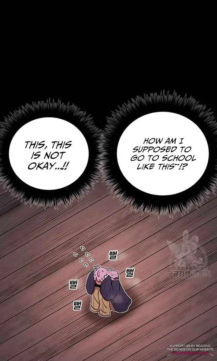 The House Without Time Chapter 89 Page 73
