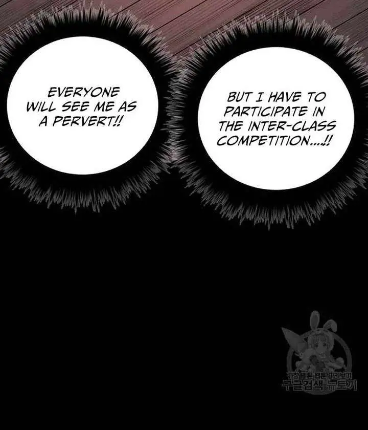The House Without Time Chapter 89 Page 74
