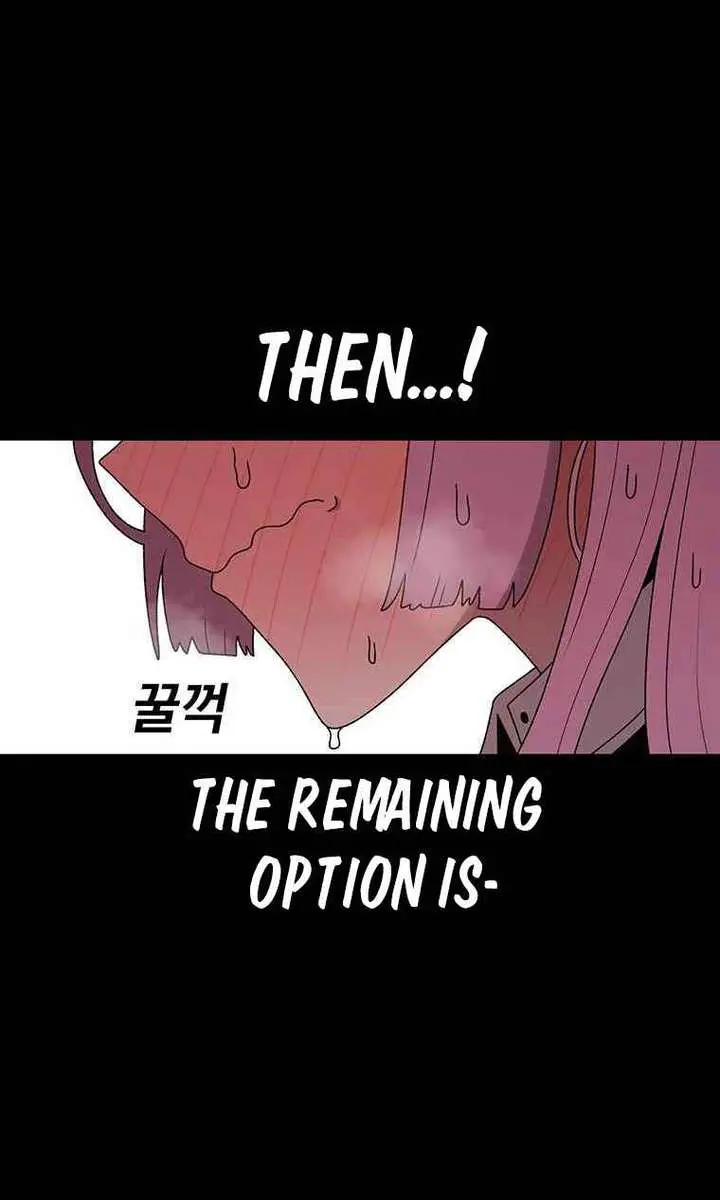 The House Without Time Chapter 89 Page 77