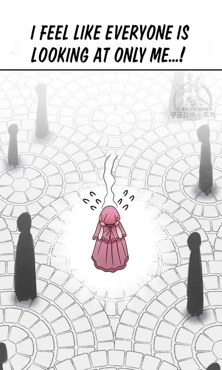 The House Without Time Chapter 90 Page 7
