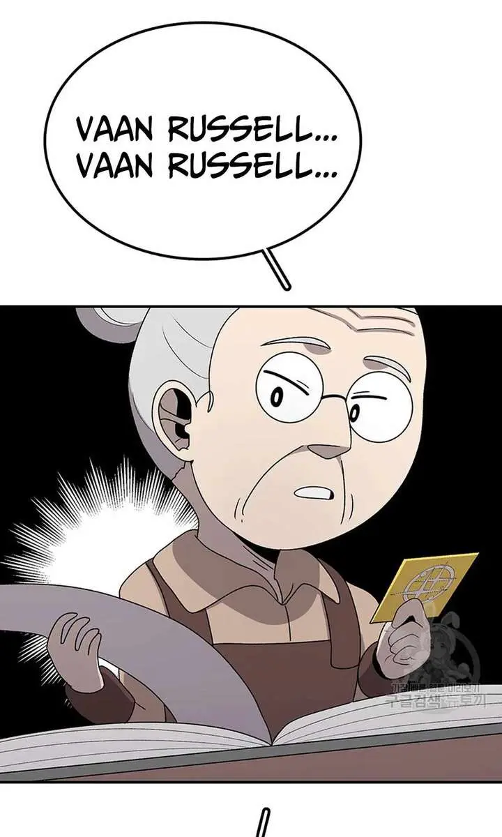 The House Without Time Chapter 90 Page 16