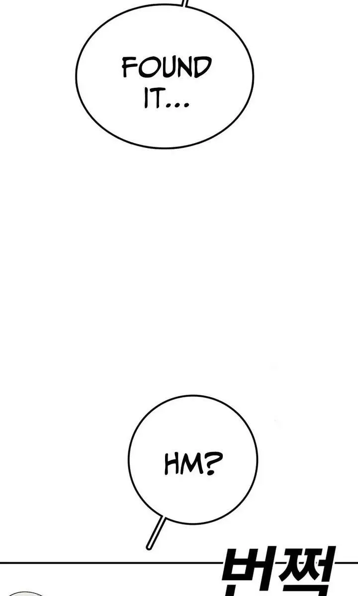 The House Without Time Chapter 90 Page 17