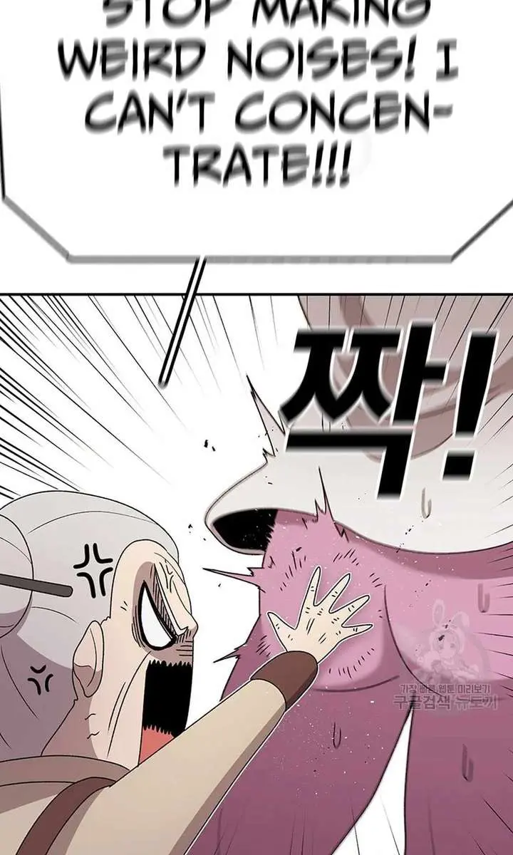 The House Without Time Chapter 90 Page 37