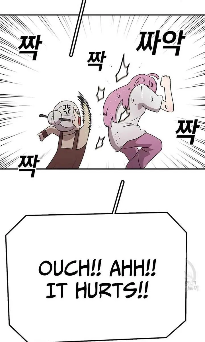 The House Without Time Chapter 90 Page 44