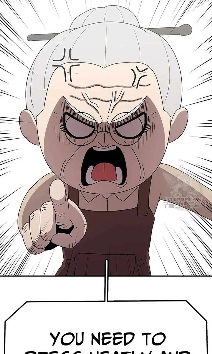 The House Without Time Chapter 90 Page 46