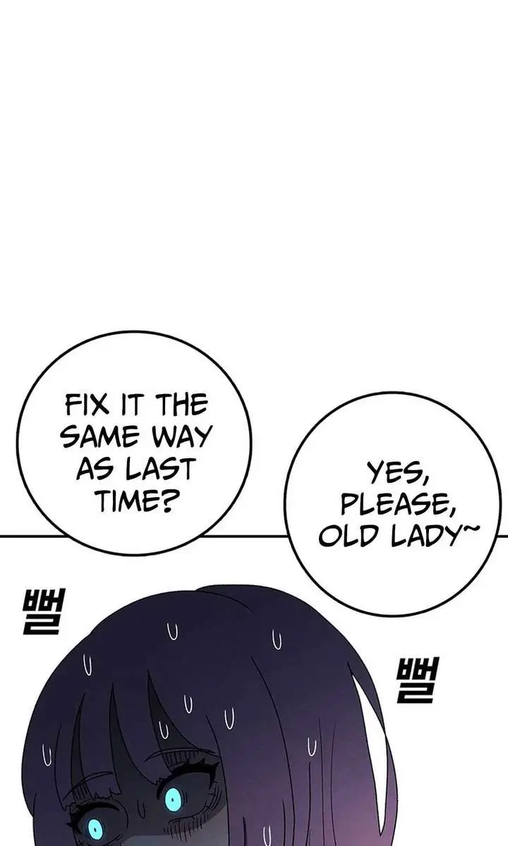 The House Without Time Chapter 90 Page 57