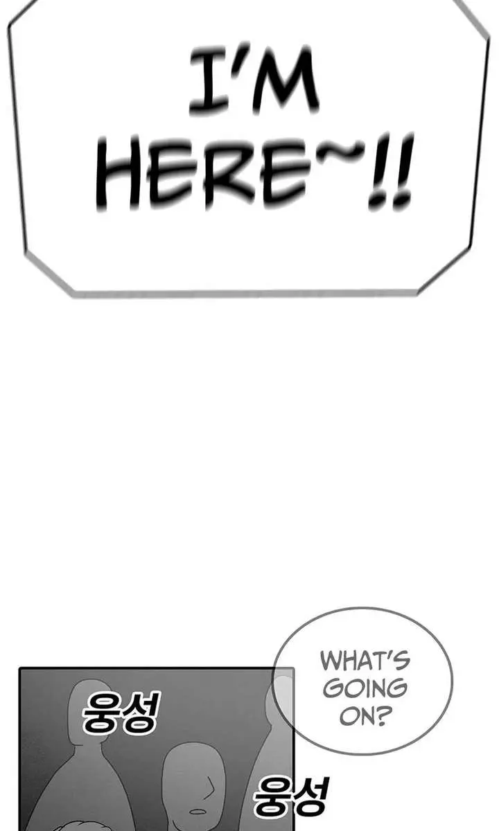 The House Without Time Chapter 90 Page 78
