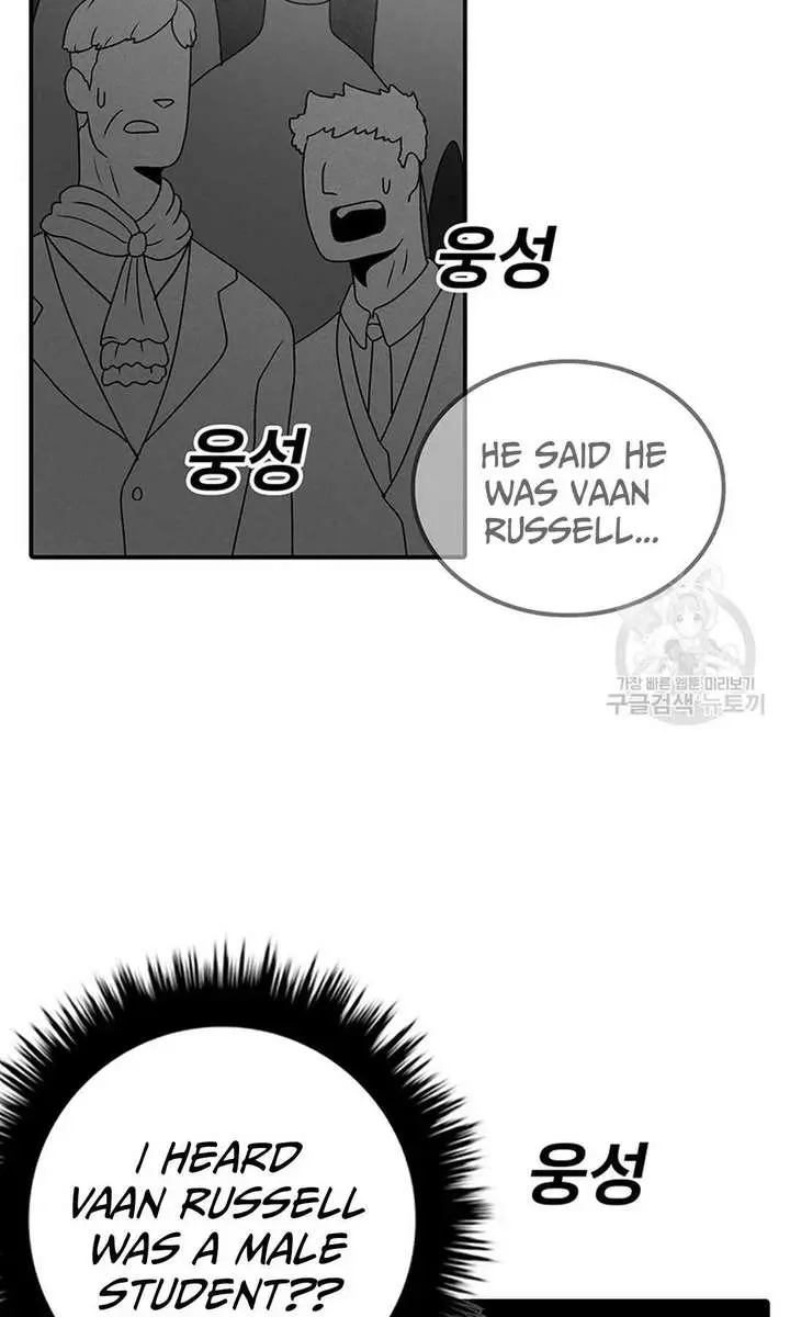 The House Without Time Chapter 90 Page 79
