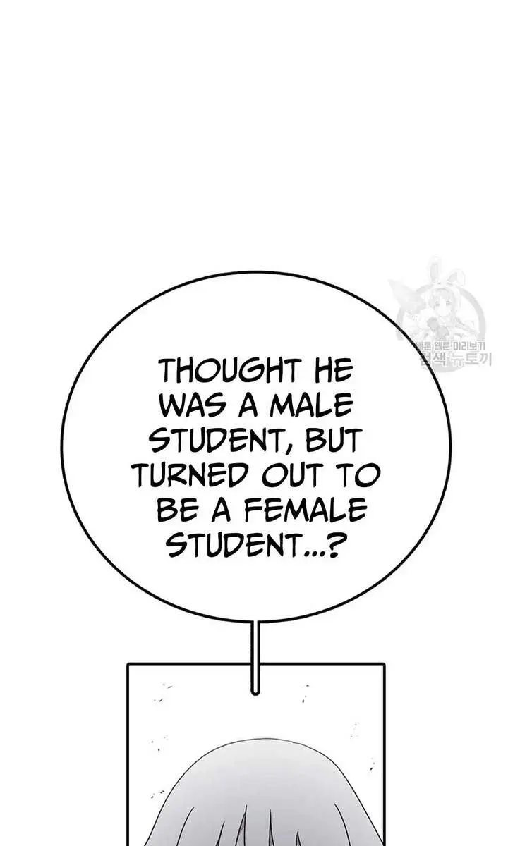 The House Without Time Chapter 90 Page 84