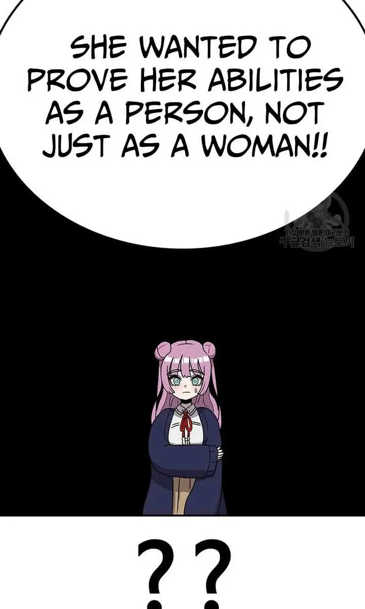 The House Without Time Chapter 90 Page 93