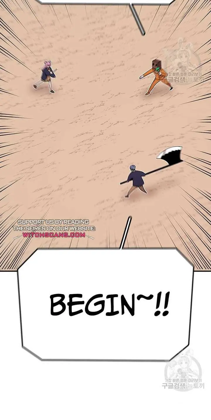 The House Without Time Chapter 91 Page 5