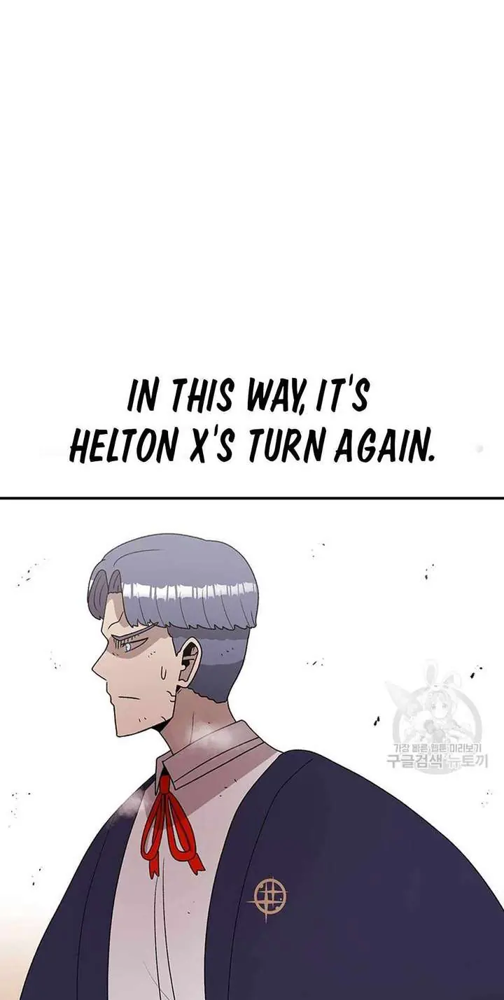 The House Without Time Chapter 91 Page 65